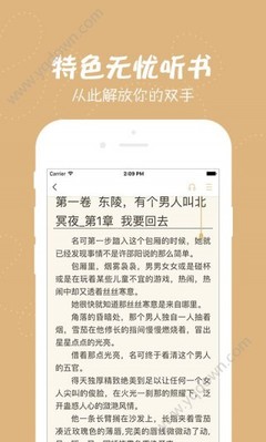 亚搏全站app